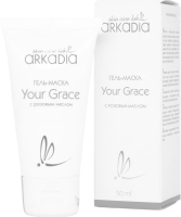 Arkadia (Гель-маска с розовым маслом Your Grace), 50 мл
