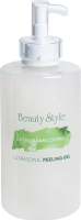 Beauty Style Ultra-Clean Control Peeling Gel (Гель активный «Ультраклин контроль»)