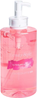 Beauty Style Ultralift Active Gel (Гель активный «Ультралифт»)