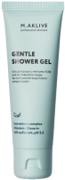 M.Aklive Gentle Shower Gel (Гель для мягкого очищения)