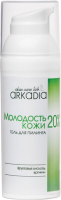 Arkadia (Гель для пилинга 20% «Молодость кожи»), 50 мл