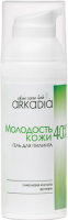Arkadia (Гель для пилинга 40% «Молодость кожи»), 50 мл