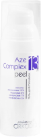 Arkadia (Гель для пилинга AzeComplex peel 13%), 50 мл