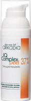 Arkadia (Гель для пилинга IQ Complex peel 37 %), 50 мл