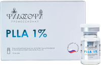 Philosophy PLLA 1% (Гель косметический на основе гиалуроновой и полимолочной кислоты), 6,5 мл