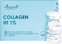 Philosophy Collagen HT 1% (Гель косметический на основе гиалуроновой кислоты), 6,5 мл