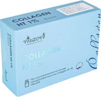 Philosophy Collagen HT 1% (Гель косметический на основе гиалуроновой кислоты), 6,5 мл