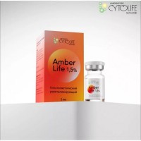 Cytolife Amber Life 1,5% (Гель косметический ревитализирующий), 5 мл