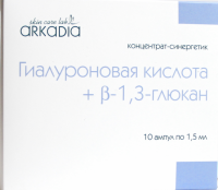 Arkadia (Гиалуроновая кислота + b-1,3-глюкан), 10 шт x 1,5 мл