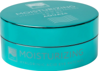 Beauty Style Moisturizing Eye Patches (Гиалуроновые гидрогелевые патчи для глаз против отеков «Аква 24»), 60 шт