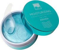 Beauty Style Moisturizing Eye Patches (Гиалуроновые гидрогелевые патчи для глаз против отеков «Аква 24»), 60 шт