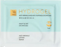 Beauty Style Hydrogel Anti-wrinkle and Anti-puffiness Eye Patches (Гидрогелевые патчи для глаз от отеков и морщин), 5 пар