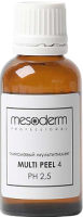 Mesoderm Multi Peel 4 (Гликолевый мультипилинг с молочной и салициловой кислотой), 30 мл