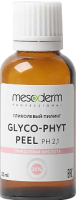 Mesoderm Glyco-Phyt Peel (Гликолевый пилинг 30% с койевой и фитиновой кислотой), 30 мл