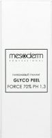 Mesoderm Glyco-Phyt Peel (Гликолевый пилинг 30% с койевой и фитиновой кислотой), 30 мл