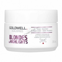 Goldwell Dualsenses Blondes & Highlights 60sec treatment (Интенсивный уход за 60 секунд для осветленных волос)