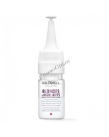 Goldwell Dualsenses Blondes & Highlights Color lock serum (Сыворотка для сохранения блонд-оттенка), 12 шт по 18 мл