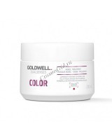 Goldwell Dualsenses Color 60sec treatment (Уход за 60 секунд для блеска окрашенных волос)