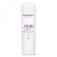 Goldwell Dualsenses Color Brilliance Conditioner (Кондиционер для блеска окрашенных волос)