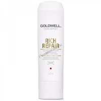 Goldwell Dualsenses Rich Repair (Восстанавливающий кондиционер для поврежденных волос)