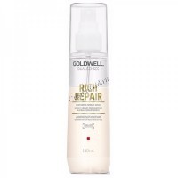 Goldwell Dualsenses Rich Repair Restoring serum spray (Восстанавливающая сыворотка-спрей для поврежденных волос), 150 мл