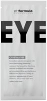 pHformula CRYSTAL EYES (Патчи для области вокруг глаз), 1 саше х 2 патча