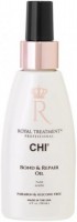 CHI Royal Treatment Bond & Rapair Oil (Восстанавливающее масло для волос Королевский уход), 118 мл