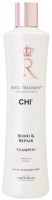 CHI Royal Treatment Bond & Rapair Shampoo (Шампунь Королевский уход)