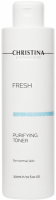 Сhristina Fresh Purifying Toner for normal skin (Очищающий тоник с геранью для нормальной кожи), 300 мл