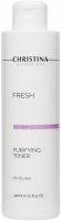 Christina Fresh Purifying Toner for dry skin (Очищающий тоник с лавандой для сухой кожи), 300 мл