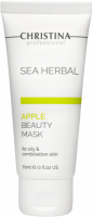 Christina Sea Herbal Beauty Mask Apple for oily and combination skin (Яблочная маска красоты для жирной и комбинированной кожи)