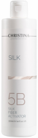 Christina Silk Fiber Activator (Активатор для шелковых волокон, шаг 5б), 300 мл