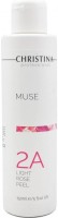 Christina Muse Light Rose Peel (Легкий розовый пилинг, шаг 2а), 150 мл