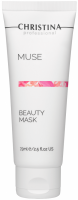 Christina Muse Beauty Mask (Маска красоты)