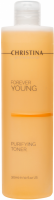 Christina Forever Young Purifying Toner (Очищающий тоник), 300 мл