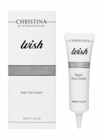 Chistina Wish Night Eye Cream (Ночной крем для зоны вокруг глаз), 30 мл