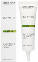 Christina Bio Phyto Enlightening Eye and Neck Cream (Осветляющий крем для кожи вокруг глаз и шеи)