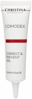 Christina Comodex Correct & Prevent Gel (Гель для локальной коррекции), 30 мл