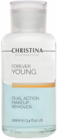 Christina Forever Young Dual Action Make Up Remover (Двухфазное средство для демакияжа), 100 мл