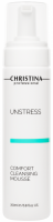 Christina Unstress Comfort Cleansing Mousse (Очищающий мусс-комфорт), 200 мл