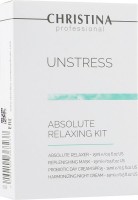 Christina Unstress Absolute Relaxing Kit (Набор «Абсолютное восстановление»)