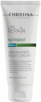 Christina Line Repair Nutrient Niacinamide Night Cream (Восстанавливающий ночной крем с ретинолом), 60 мл