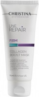 Christina Line Repair Firm Collagen Boost Mask (Гиалуроновая маска-бустер для восстановления коллагена), 60 мл