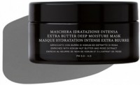 pH Laboratories Deep Moisture Mask (Интенсивно увлажняющая маска-баттер)