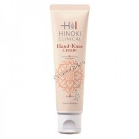 Hinoki Clinical Hand and Knee Cream (Крем для рук и коленей ), 70 мл