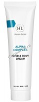 Holy Land Alpha complex Hand & body cream (Крем для рук и тела), 100 мл