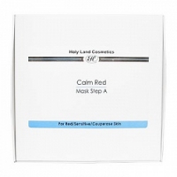Holy Land Calm red Calming mask step a (Успокаивающая маска, шаг А)