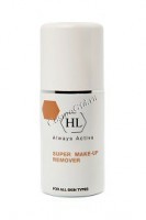 Holy Land Varieties Super make-up remover (Лосьон для снятия макияжа)