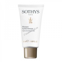 Sothys Hydra Smoothing Mask (Ультраувлажняющая разглаживающая маска)