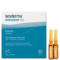 Sesderma Hidraderm TRX Ampoules (Средство в ампулах увлажняющее, осветляющее), 5 шт. по 2 мл